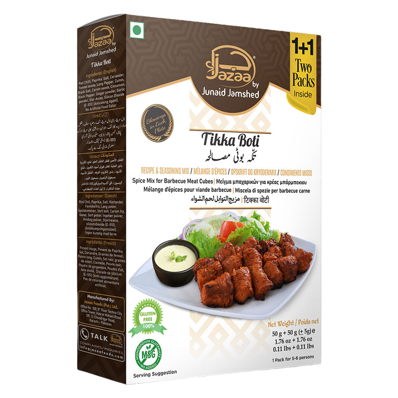 Jazaa Tikka Botti 100g (Carton de 6) – Mélange d'Épices pour Grillades de Viande