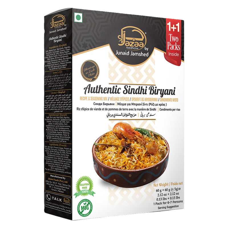 Jazaa Sindhi Biryani 100g (Carton de 6) – Mélange d'Épices Traditionnel Sindhi