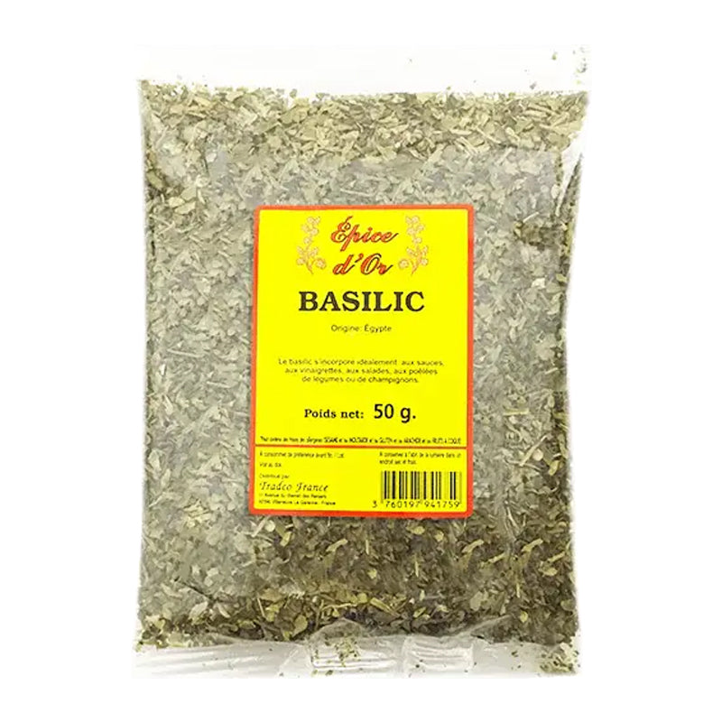 Emami Laurier Entier (Feuilles) 20g x 8 Pack – Feuilles de Laurier Séchées Premium