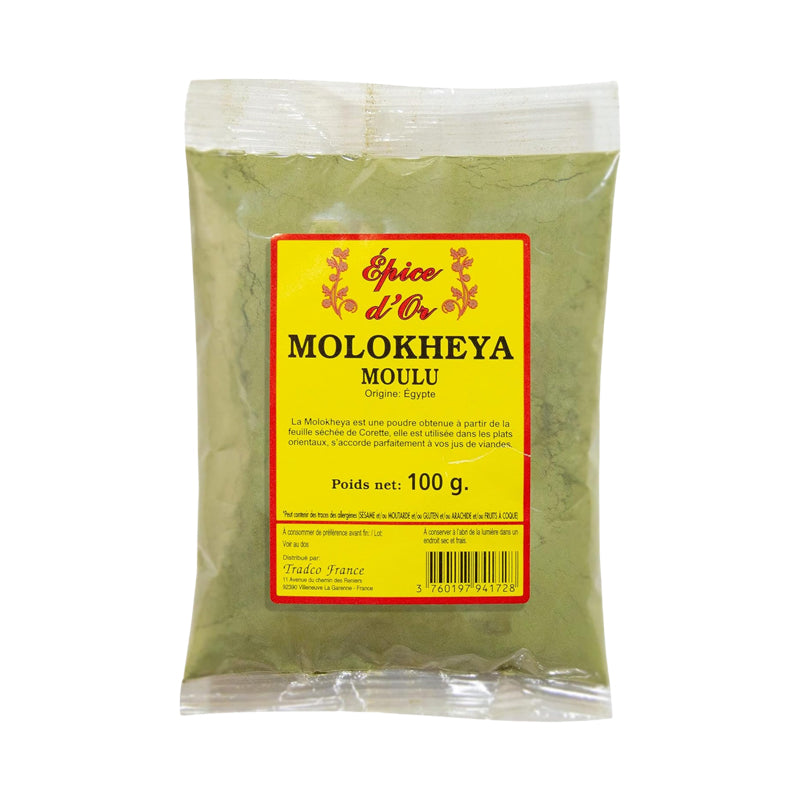 Emami Molokheya / Mloukhiya Moulue 100g x 20 Pack – Feuilles de Corète Premium