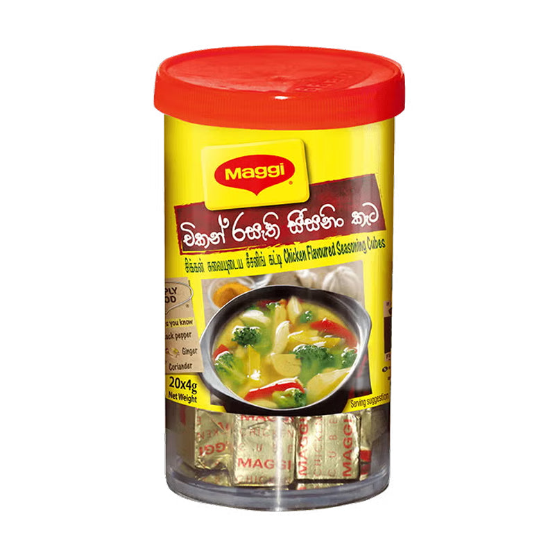 MAGGIE CUBE 20X4G (CT60) – Cubes de Bouillon