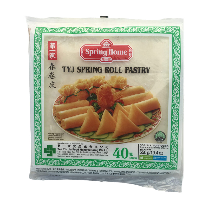 Feuilles de Spring Roll 40 feuilles × 20 – Format Professionnel pour Nems et Roulés Asiatiques Promo