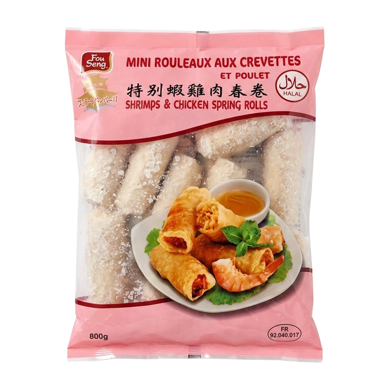 Nems Poulet Crevette 20 pièces – Snack Asiatique Surgelé