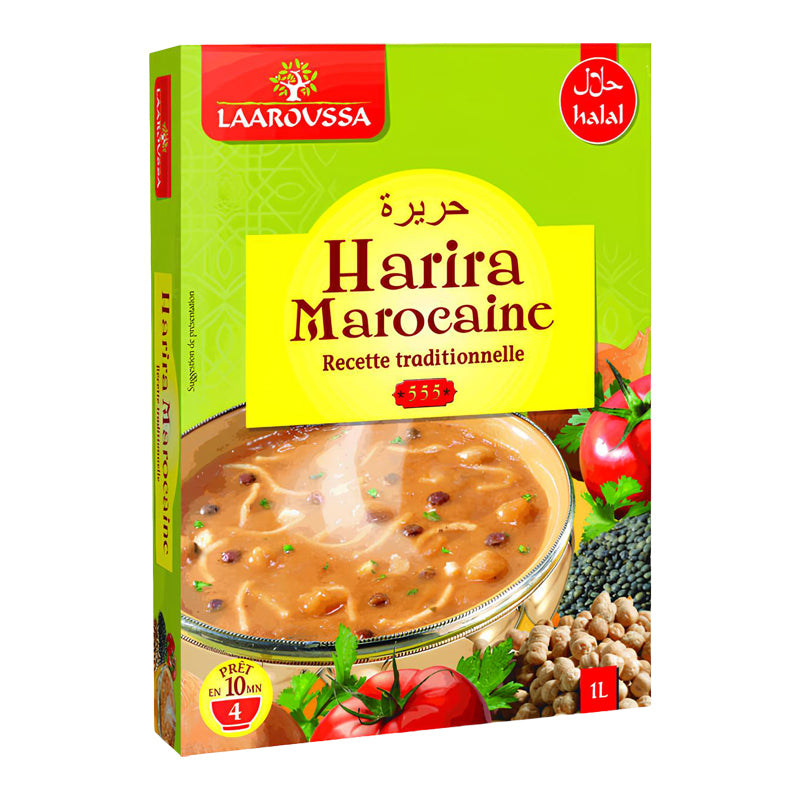 Soupe Laaroussa Harira | Soupe Traditionnelle Marocaine