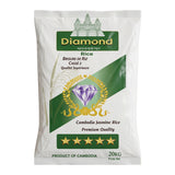 Cambodian Broken Rice 2 Times Diamond 20kg – Rice & Cereals