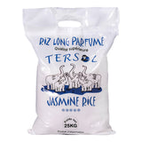 Riz Long Etuvé 25kg Tersol Family Elephant – Riz & Céréales