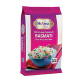 Riz SHAMA extra long 20kg – promo, riz basmati long grain de qualité supérieure