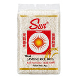 Riz long parfumé extra 1kg x12 SUN BRAND – pack pratique de riz basmati long grain