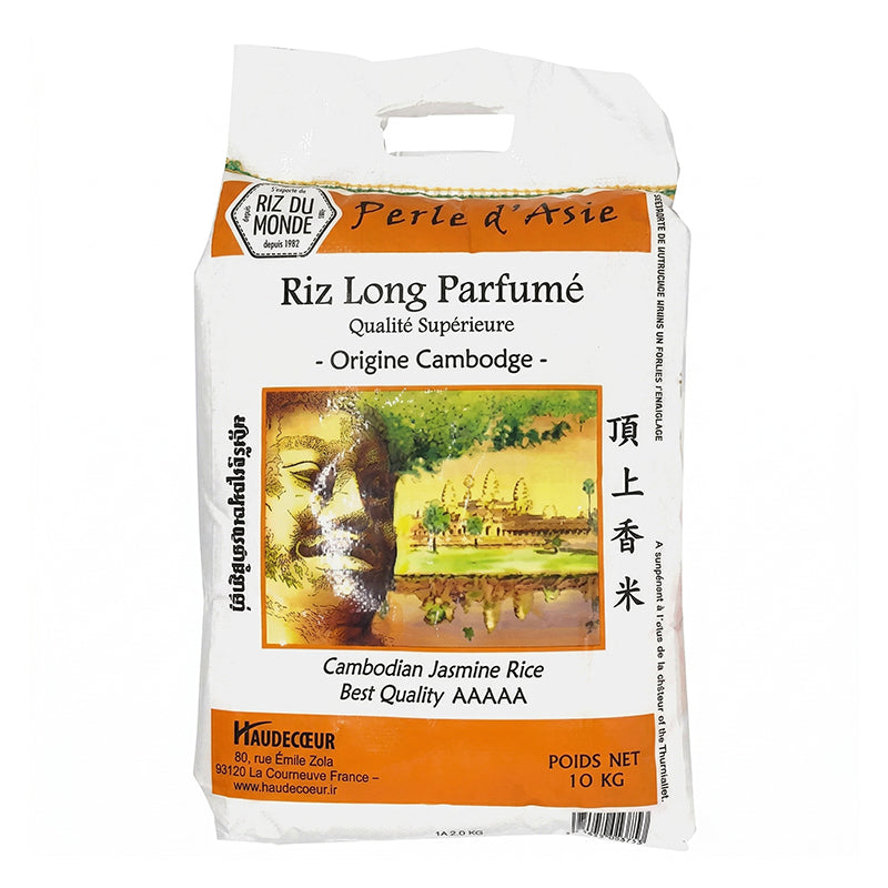 Riz long parfumé 1kg x10 Perle d’Asie – pack pratique de riz basmati long grain