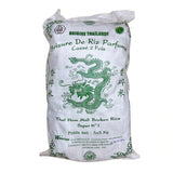 Riz cassé 2 fois THAI poignée 5kg x5 DRAGON – promo, riz étuvé de qualité