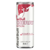 Red Bull Cherry – Pack de 24 x 250ml, Boisson Énergisante, Promo