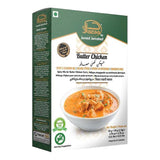Jazaa Butter Chicken 100g (Carton de 6) – Assaisonnement pour Poulet au Beurre