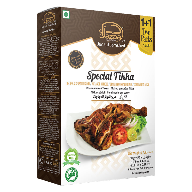 Jazaa Special Tikka 100g (Pack of 6) – Special Barbecue Spice Blend