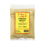 Emami Fennel and Fenugreek Powder 100g x 20 Pack – Aromatic Spice Blend