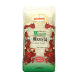 Vermicelle Chinoise Coupée 200g x 50 | Fine Cut Chinese Vermicelli