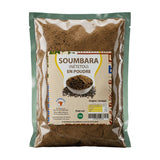 Soumbala / Nététou 100g x 10 (Lot de 10) – Condiment Africain Traditionnel