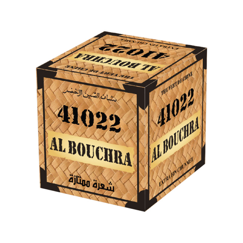 AL BOUCHRA Thé Vert Chunmee 41022 (200g) – Thé Vert Premium Authentique de Chine