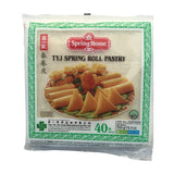 Feuilles de Spring Roll 40 feuilles × 20 – Format Professionnel pour Nems et Roulés Asiatiques Promo