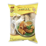 Nems au Poulet 20 pièces – 800 g Surgelé