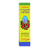 Harissa Phare du Cap Bon 70 g | Purée de Piment Tunisienne