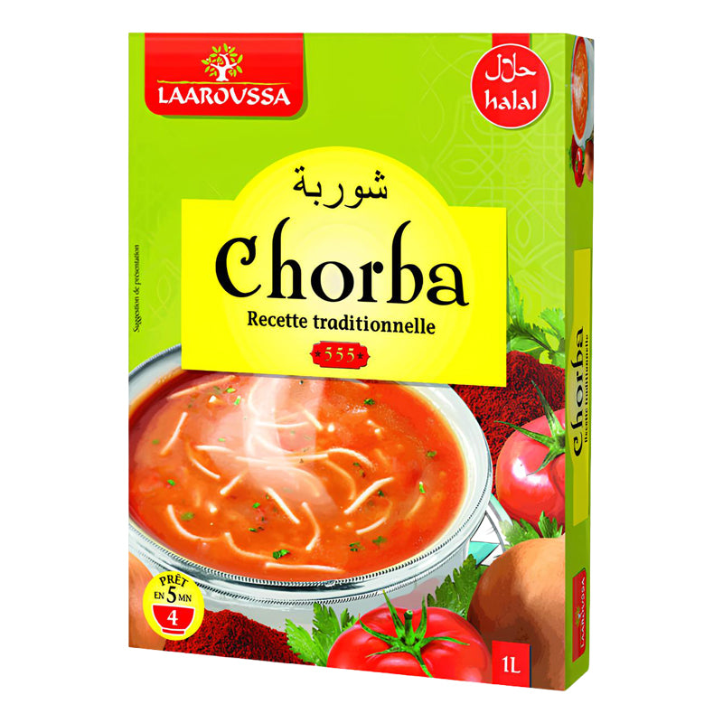 Soupe Laaroussa Chorba | Soupe Traditionnelle