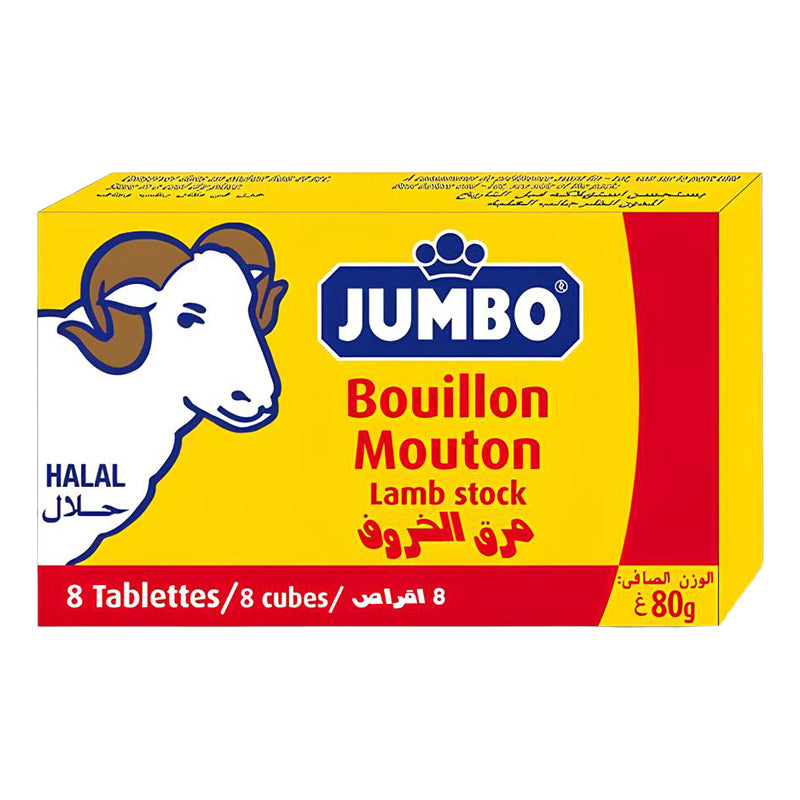 Bouillon Halal Jumbo Mouton | Cube de Bouillon