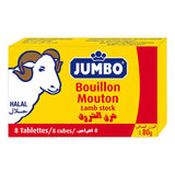Bouillon Halal Jumbo Mouton | Cube de Bouillon