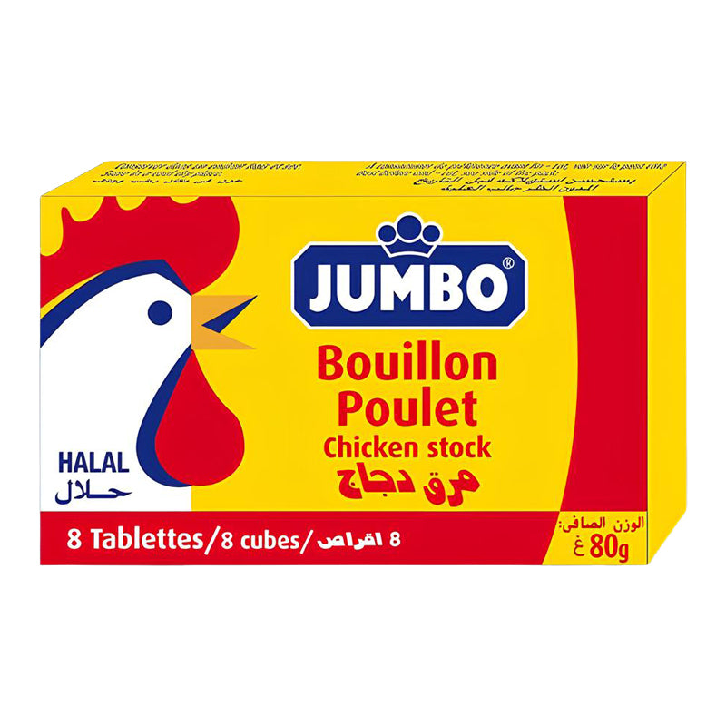 Bouillon Halal Jumbo Poulet | Cube de Bouillon