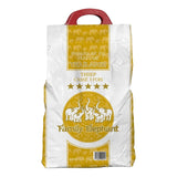 Brisure de Riz Thiep Cassé 3 Fois 1 kg | Riz de Qualité