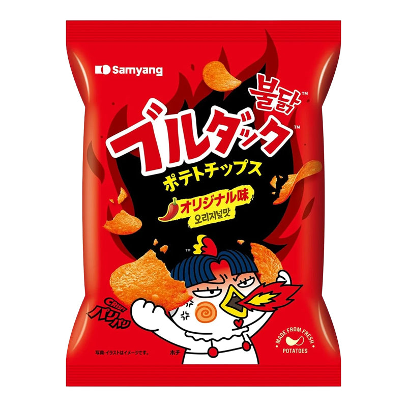 BULDAK Spicy Noir (CT8) – Carton de 8 | Nouilles Instantanées Très Épicées