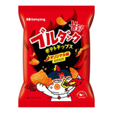 BULDAK Spicy Noir (CT8) – Carton de 8 | Nouilles Instantanées Très Épicées