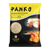KFS Halal Chapelure Panko 200g (CT24) – Carton de 24 | Chapelure Japonaise