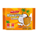 MALIBAN Hawaiian Cookies 200g (CT24) – Carton de 24 | Cookies Gourmands