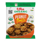 Peanut Ball 150g – Boules de Cacahuètes