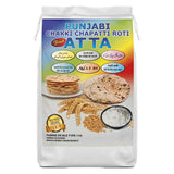 Punjabi Atta 5kg – Farine de Blé Atta