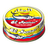 ELMANAR Sardine Harissa 162g (CT12) – Carton de 12 | Sardines Épicées
