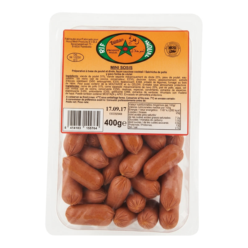 ZAHRA Saucisse Fumée 450g (CT24) – Carton de 24 | Saucisse Fumée