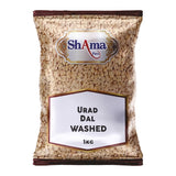 SHAMA Urid Dall Washed 1kg (CT10) – Carton de 10 | Lentilles Urid Décortiquées