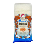 Vermicel Lungkow 250g – Vermicelles de Riz